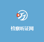 z CW(wng).png